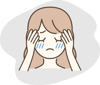 自分に合うケアがわからない